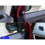 BRIGHTZ ルーミーカスタム M900A M910A 超