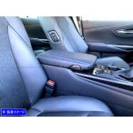 BRIGHTZ クラウン ARS220 ステンレスア�