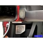 BRIGHTZ タンクカスタム M900A M910A ステ