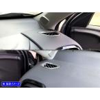 BRIGHTZ ヤリスクロス 10 15 ステンレス