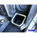 BRIGHTZ プロボックス 160 165 ステンレ�