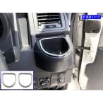 BRIGHTZ タウンエースバン S403M S413M 超