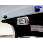 BRIGHTZ クラウンセダン AZSH32 KZSM30 超�