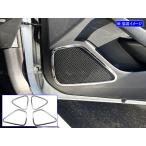 BRIGHTZ カローラスポーツ 12 210 211 213 