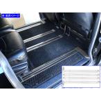 BRIGHTZ ヴォクシー 80 85 ステンレスシ