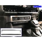 BRIGHTZ ランクル250 TRJ250W GDJ250W ステ�