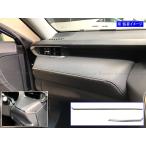 BRIGHTZ ハリアーハイブリッド AXUH80 AX