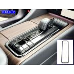 BRIGHTZ クラウンセダン AZSH32 KZSM30 超�