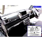 BRIGHTZ ピクシストラック S500U S510U 後