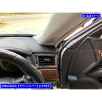 BRIGHTZ フーガハイブリッド HY51 ステ�