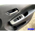 BRIGHTZ ノート E13 SNE13 ステンレスウ�