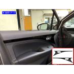 BRIGHTZ オーラ E13 ステンレスインナ�