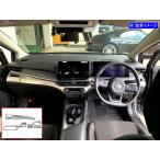 BRIGHTZ オーラ E13 ステンレスインテ�