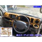 BRIGHTZ NV100クリッパーバン DR17V イン�