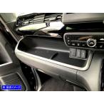 BRIGHTZ N-BOX JF3 JF4 ステンレスインパ�