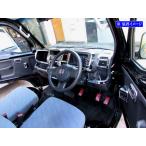 BRIGHTZ アクティトラック HA8 HA9 メッ�