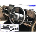 BRIGHTZ N-BOXカスタム JF5 JF6 インテリ�