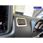 BRIGHTZ ハイゼットトラックジャンボ 