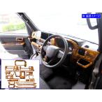 BRIGHTZ アトレー S700V S710V インテリア
