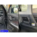 BRIGHTZ ソリオバンディット MA37S MA47S 