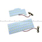 BRIGHTZ ワゴンRカスタムZ MH55S MH95S LED�