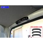 BRIGHTZ ジムニー JB64W アルミアシスト