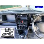 BRIGHTZ スーパーキャリイ DA16T インテ