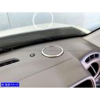 BRIGHTZ クロスビー MN71S MND1S 超鏡面ス