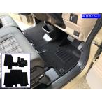 BRIGHTZ N-BOXジョイ JF5 JF6 フロアマッ�