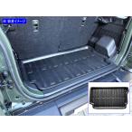 BRIGHTZ ジムニーノマド JC74W ラゲッジ