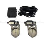 BRIGHTZ  電動マフラー可変バルブ 2PC 6