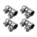 BRIGHTZ 35Φ хомут глушителя 4PC промежуточный труба muffler joint рукав универсальный собственное производство в единственном экземпляре универсальный подключение удлинение MUF-JOI-021-4PC