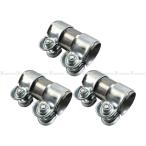 BRIGHTZ 38Φ хомут глушителя 3PC промежуточный труба muffler joint рукав универсальный собственное производство в единственном экземпляре универсальный подключение удлинение MUF-JOI-022-3PC
