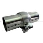BRIGHTZ 51Φ muffler регулировка угла joint 1PC swing частота промежуточный труба muffler рукав универсальный собственное производство в единственном экземпляре универсальный подключение удлинение MUF-JOI-001-1PC