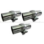 BRIGHTZ 51Φ muffler регулировка угла joint 3PC swing частота промежуточный труба muffler рукав универсальный собственное производство в единственном экземпляре универсальный подключение удлинение MUF-JOI-001-3PC