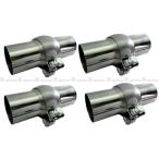 BRIGHTZ 51Φ muffler регулировка угла joint 4PC swing частота промежуточный труба muffler рукав универсальный собственное производство в единственном экземпляре универсальный подключение удлинение MUF-JOI-001-4PC