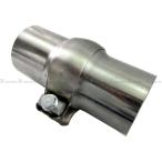 BRIGHTZ 63Φ muffler регулировка угла joint 1PC swing частота промежуточный труба muffler рукав универсальный собственное производство в единственном экземпляре универсальный подключение удлинение MUF-JOI-002-1PC