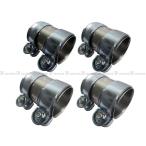 BRIGHTZ 60Φ хомут глушителя 4PC промежуточный труба muffler joint рукав универсальный собственное производство в единственном экземпляре универсальный подключение удлинение MUF-JOI-004-4PC