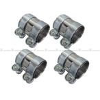 BRIGHTZ 65Φ хомут глушителя 4PC промежуточный труба muffler joint рукав универсальный собственное производство в единственном экземпляре универсальный подключение удлинение MUF-JOI-005-4PC
