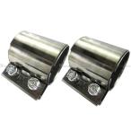 BRIGHTZ 70Φ マフラーバンド 2PC 中間 �