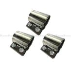 BRIGHTZ 70Φ хомут глушителя 3PC промежуточный труба muffler joint рукав универсальный собственное производство в единственном экземпляре универсальный подключение удлинение MUF-JOI-006-3PC