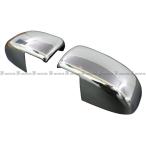 BRIGHTZ デイズ B43W B46W メッキドアミ�