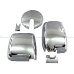 ショッピングsk2 BRIGHTZ ボンゴトラック SL SK メッキドアミラーカバー ガーニッシュ ベゼル パネル モール MIR−SID−308