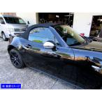 BRIGHTZ ロードスターRF NDERE NDERC メッ�