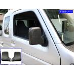 BRIGHTZ スーパー キャリイ DA16T リア�