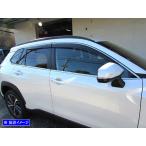 BRIGHTZ カローラクロス 10 11 13 15 16 超