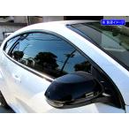 BRIGHTZ GRヤリス MXPA12 GXPA16 ステンレ�