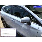 BRIGHTZ Impreza G4 GK супер зеркальный нержавеющая сталь металлизированный окно молдинг 6PC осушитель уплотнитель покрытие WIN-SIL-171