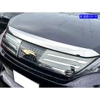 BRIGHTZ ハリアー ZSU60W ZSU65W  前期 ステンレスフロントグリルカバー 2PC フロント ガーニッシュ ラジエーター ベゼル パネル GRI−ETC−180