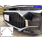 BRIGHTZ クラウンセダン AZSH32 KZSM30 超�